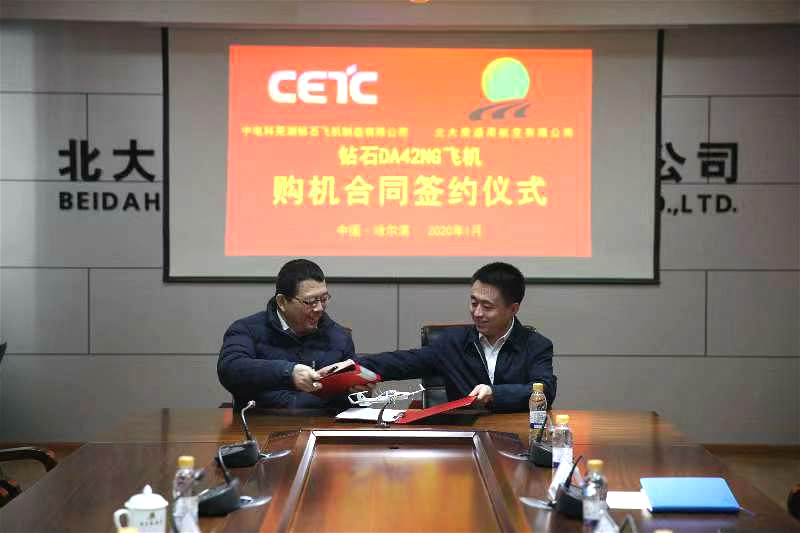 1579156675550887J5Qf.jpg 微信圖片_20200116091257_meitu_10.jpg