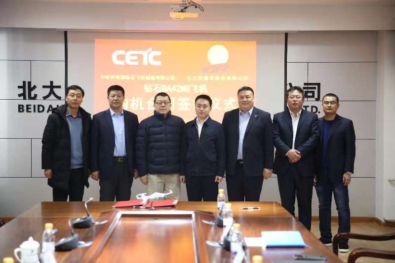 15791566884149024QLb.jpg 微信圖片_20200116135836.jpg