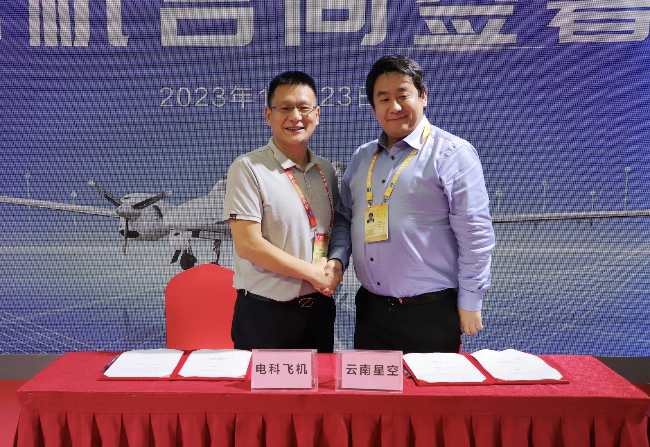 17013919514588096wHL.png 17013919514588096wHL.png