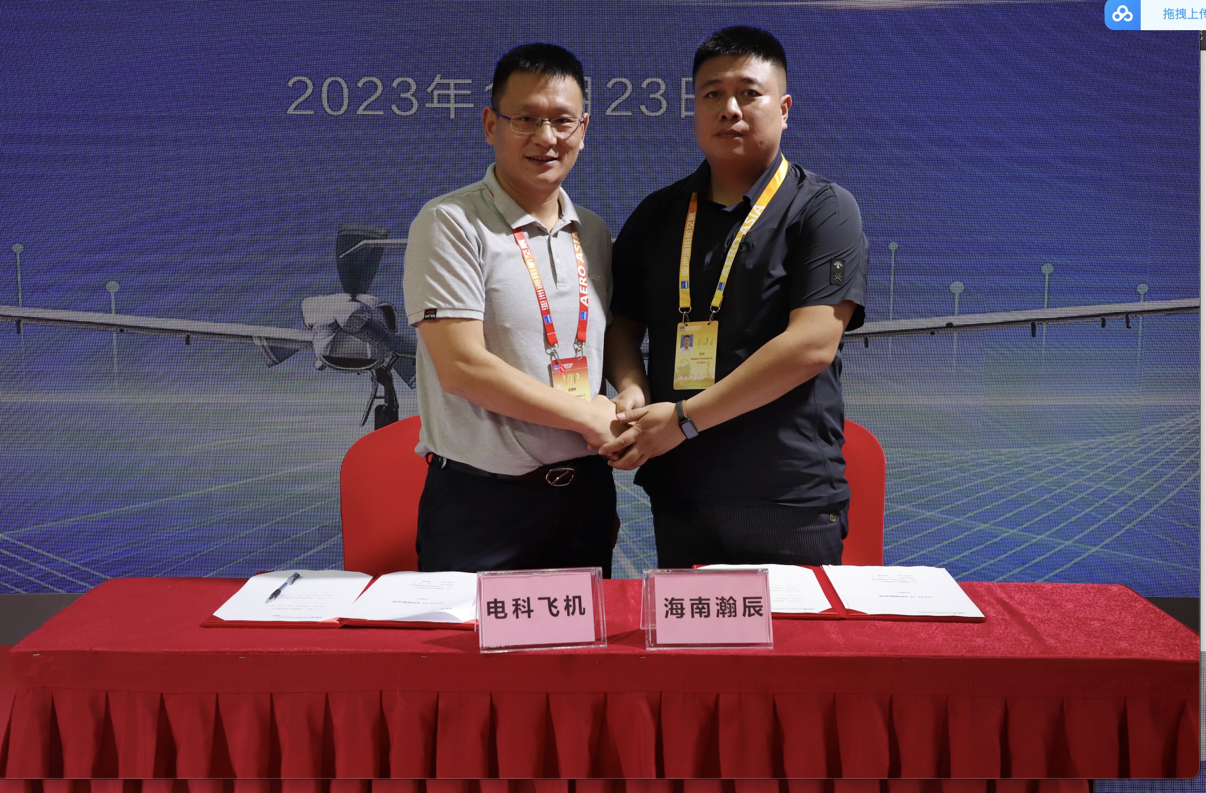 1701391982265212gv4A.png 1701391982265212gv4A.png